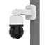 Кронштейн WHITE SBP-156WMW HANWHA VISION - миниатюра 1