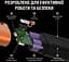 Портативний зарядний пристрій Duracell Powerbank 2.4A 5V 6700 mAh (5003094) - мініатюра 6