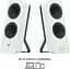 Акустика Z207 Bluetooth White Logitech teh0027140 - мініатюра 3