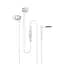 Навушники внутрішньоканальні Sennheiser CX-300S White - мініатюра 2