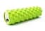 Масажний ролик EasyFit Grid Roller Extreme 45 см Салатовий - мініатюра 1