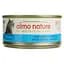 Влажный корм для кошек Almo Nature HFC Cat Jelly скумбрия 70 г (9028H) - миниатюра 3