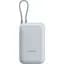 Портативний акумулятор Xiaomi Power Bank Integrated Cable 22.5W 10000mAh blue (P15ZM / BHR9073GL) - мініатюра 1