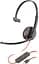 Гарнитура Poly компьютерная моно On-ear Blackwire 3210 USB-A USB-C однонаправленный черный (8X214AA) - миниатюра 2