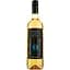 Вино Bella di Notte Pinot Grigio IGP Terre Siciliane, біле, сухе, 0,75 л - мініатюра 1