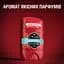 Дезодорант Old Spice Booster 50 мл - мініатюра 7