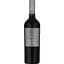 Вино Haras De Pirque Galantas Gran Reserva 2018, красное, сухое, 0,75 л - миниатюра 1