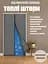 Штора на двері від холоду на магнiтах Графіт P 65 x 200 см - мініатюра 2