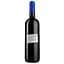 Вино Reyguillonnet AOP Lussac Saint Emilion 2015, червоне, сухе, 0,75 л - мініатюра 2