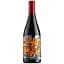 Вино Domaines Paul Mas Chai Mas Rouge, красное, сухое, 13,5%, 0,75 л (8000019042667) - миниатюра 1