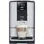 Кавомашина Nivona CafeRomatica (NICR 799) - мініатюра 1