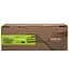 Картридж Patron Canon 071H Green Label (PN-071HGL) - мініатюра 2
