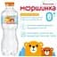 Мінеральна вода Моршинка негазована 3.96 л (12 шт. x 0.33 л) - мініатюра 3