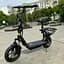 Электросамокат KUGOO Kirin C1+ Plus 18Ah 2025 года с сиденьем и корзиной - миниатюра 4