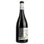 Вино Grange de Rimbault Rouge Bio AOP Languedoc Saint Saturnin червоне сухе 0.75 л - мініатюра 4