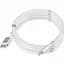 Кабель с магнитами Krazi Super KZ-UC001 Lightning/Type-C White - миниатюра 3