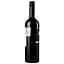 Вино Casaletto rosso, 10,5%, 0,75 л (522642) - миниатюра 2