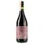Вино Vinuva Primitivo Salento Puglia Organic, красное, сухое, 0,75 л - миниатюра 1
