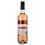Вино Yellow Tail Pink Moscato, рожеве, напівсолодке, 7,5%, 0,75 л (718851) - мініатюра 2