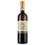 Вино Roberto Sarotto Gavi del comune di Gavi DOCG, біле, сухе, 0,75 л - мініатюра 1