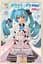 Фигурка Sega Вокалоид Мику Хацунэ Vocaloid Hatsune Miku Cinnamoroll 14 см S V HM C 14 - миниатюра 5