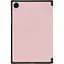 Чохол-книжка ArmorStandart Smart Case для Samsung Galaxy Tab A9 / A11 Pink (ARM74493) [118002] - мініатюра 2