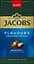 Кава натуральна смажена мелена зі смаком лісового горіха Jacobs Flavours к / у 250 г - мініатюра 2