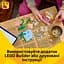 Конструктор LEGO Creator Флакон для парфумів із квітковим декором (31383) - мініатюра 12