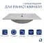 Раковина врезная мебельная Qtap Albatross 620x460x180 White с донным клапаном QT01113060CW148473 - миниатюра 3