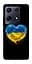 Чохол Demsky Серце України для Infinix Note 30 Pro - мініатюра 1
