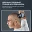 Электробритва Rowenta роторная Gentle Bald, бритв. головок-5, Li-Ion, сух.+влажн., черно-синий - миниатюра 4