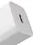 Сетевое зарядное устройство Baseus Super Si Quick Charger 1C 25W White (CCSP020102) [78688] - миниатюра 4