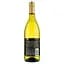 Вино Santa Carolina Chardonnay біле сухе 0.75 л  - мініатюра 2