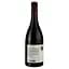 Вино Purcari Shiraz de Purcari червоне сухе 0.75 л - мініатюра 2