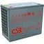 Акумулятор CSB AGM 12V (12V/140Ah/1680Wh) (XHRL12620W) [112172] - мініатюра 3