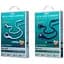 Навушники Remax RM-655i Lightning Metal Wired Earphone for Music & Call чорні - мініатюра 3