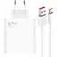 Зарядний пристрій DK Mi Turbo Charge 67W USB Power Adapter для Xiaomi плюс кабель(017091) white - мініатюра 1