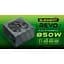 Блок питания Highpower 850W 80+ Bronze (HP1-N2850BR-H12S) - миниатюра 5