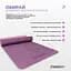 Килимок для йоги та фітнесу EasyFit Polarity Padma з ремнем - мініатюра 7