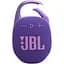 Портативна акустика JBL Clip 5 Purple [JBLCLIP5PUR] [112863] - мініатюра 1
