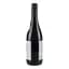 Вино Maison de Vent Beaujolais AOC красное сухое 0.75 л - миниатюра 4