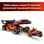 Конструктор LEGO Ninjago Переслідувач ніндзя X-1 - 15-та річниця (71867) - мініатюра 12
