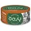 Вологий корм Oasy Cat Wet More Love для дорослих котів філе курки 70 г - мініатюра 1