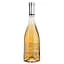 Вино Domaine Terres De Sable Made In Camargue Bio IGP Sable de Camargue розовое сухое 0,75 л - мініатюра 2
