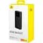 Портативна батарея Baseus Star-Lord Digital Display Fast Charging 20000 mAh 65W P10022906113-00 Black - мініатюра 3