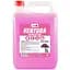 Воск холодный Nowax Ventura Waterless Wax суперконцентрат 5 л (NX05117) - миниатюра 1