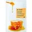 Маска для обличчя з маточним молочком Mizon Joyful Time Essence Mask Royal Jelly 23 г - мініатюра 1