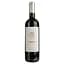 Вино Taiac Merlot IGP Perigord красное сухое 0.75 л  - миниатюра 1