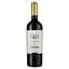 Вино Casa Verde Reserve Syrah, 13%, 0,75 л (478743) - мініатюра 1