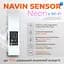 Электрический полотенцесушитель Navin Авангард 480x1200 Sensor с Wi-Fi, левостороннее с таймером, белое 12-112033-4880, Белый, Левое, Электронный - миниатюра 5
